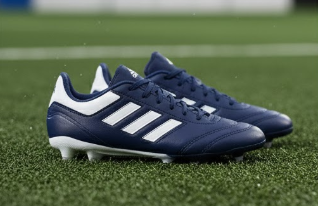 Adidas Sento: imagen 4